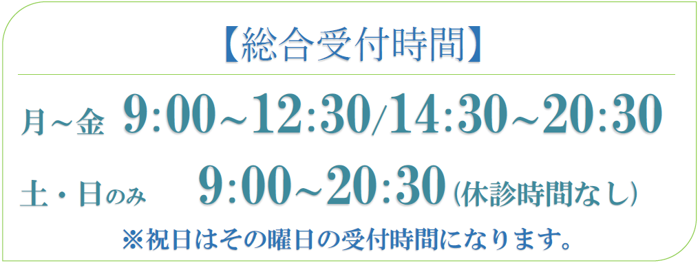 スクリーンショット 2025-10-15 180115